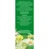 Ceai Sveltaflor M98, 50 g, Fares – imagine 2