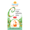 Crom, seleniu, zinc F176, 30 capsule, Fares – imagine 5