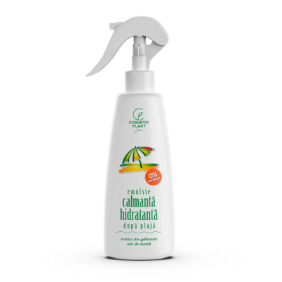 Emulsie calmantă hidratantă după plajă, 200ml, Cosmetic Plant