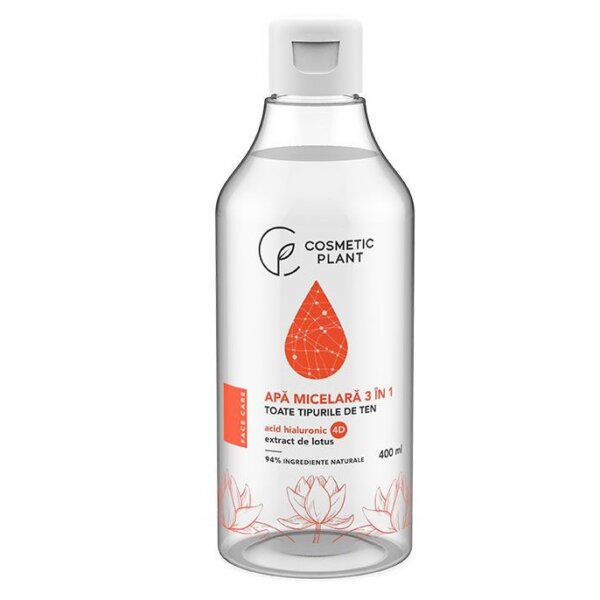 Apa micelară 3 in 1 pentru toate tipurile de ten, 400 ml, Cosmetic Plant