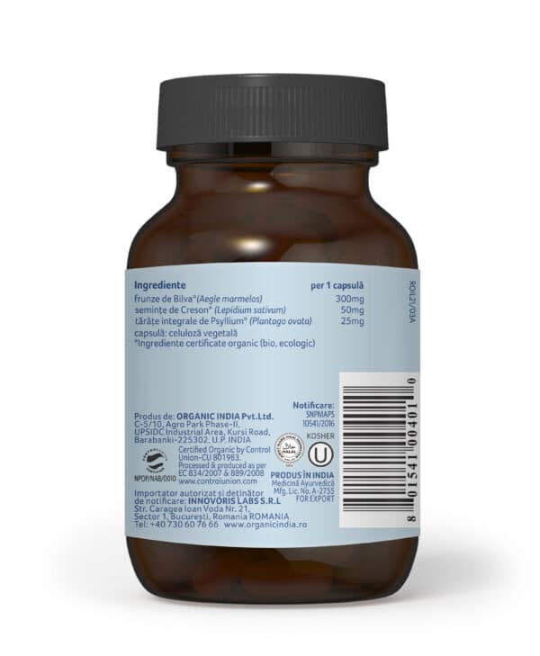 Bowelcare, 60 capsule, Organic India