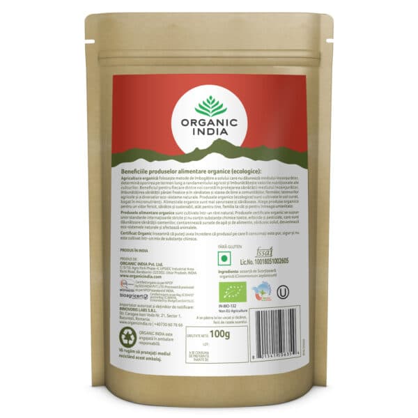 Scorțișoară Ceylon Pulbere 100% Certificată Organic Fără Gluten 100g, Organic India