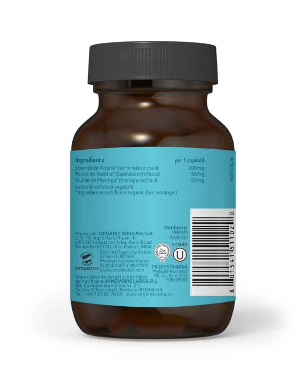 Heart Guard Bio, 60 capsule, Organic India