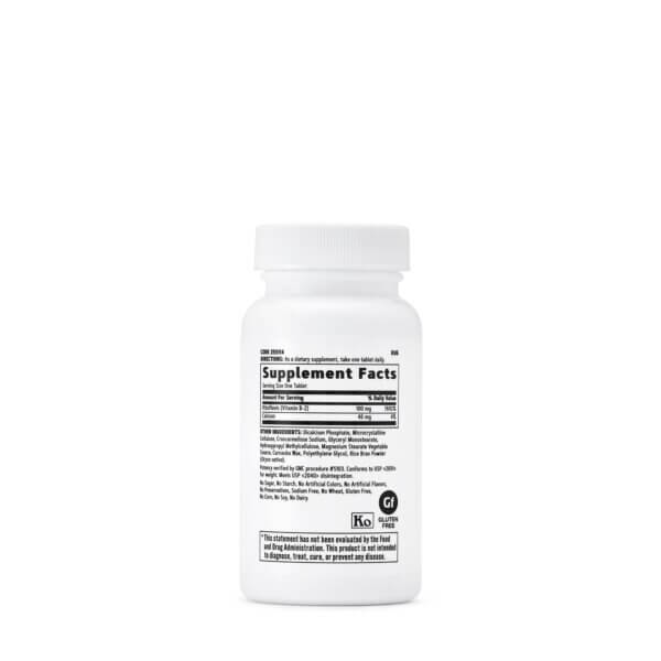 Vitamina B-2