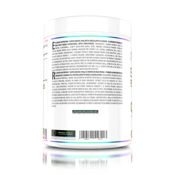 super-greens-300gr-ingredients