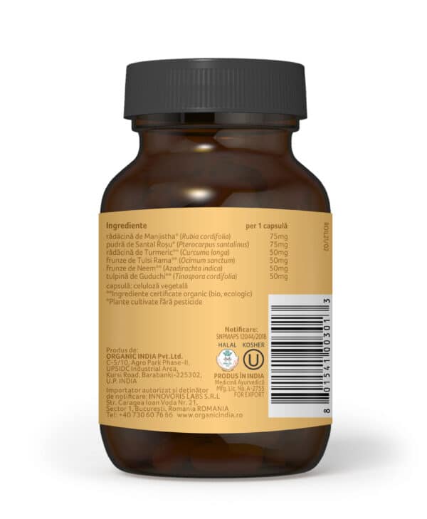 Beautiful Skin, 60 capsule, Organic India