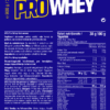 Pro Whey Natur 900g, Pro Nutrition