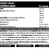 LIPO-X5, 60 caps, Genius Nutrition