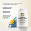 4002452634624-4 Liposomal Magnesium Boost, 60 capsule vegetale