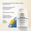 Liposomal L-Glutathione Reduced, 45 capsule vegetale