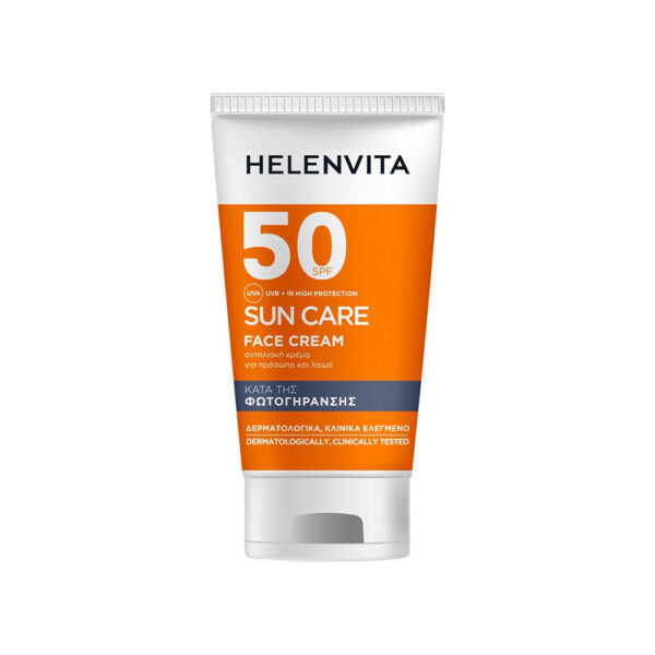 Cremă pentru ten cu SPF 50, 50ml, Helenvita