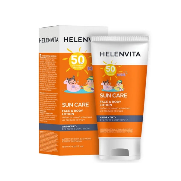 Emulsie cu factor de protecție solară 50, 150ml, Helenvita