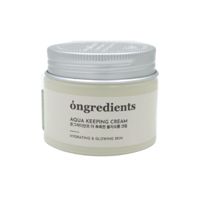 Cremă hrănitoare cu extract de apă de ceai verde, 50ml, ongredients