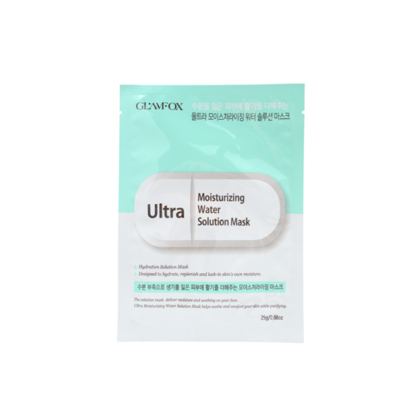 Masca tip servetel ultra hidratanta