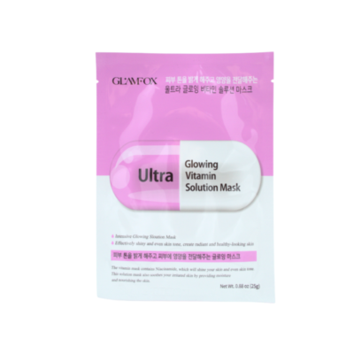 Masca tip servetel pentru stralucire cu vitamine Masca tip servetel pentru stralucire cu vitamine
