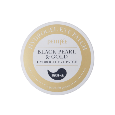 Plasturi de hidrogel cu perle negre si aur