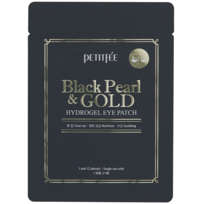 Plasturi de hidrogel cu perle negre si aur