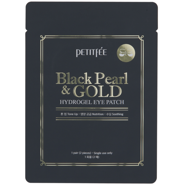 Plasturi de hidrogel cu perle negre si aur