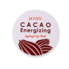 Plasturi de hidrogel energizanti cu cacao Plasturi de hidrogel energizanti cu cacao, 60buc – Petitfee