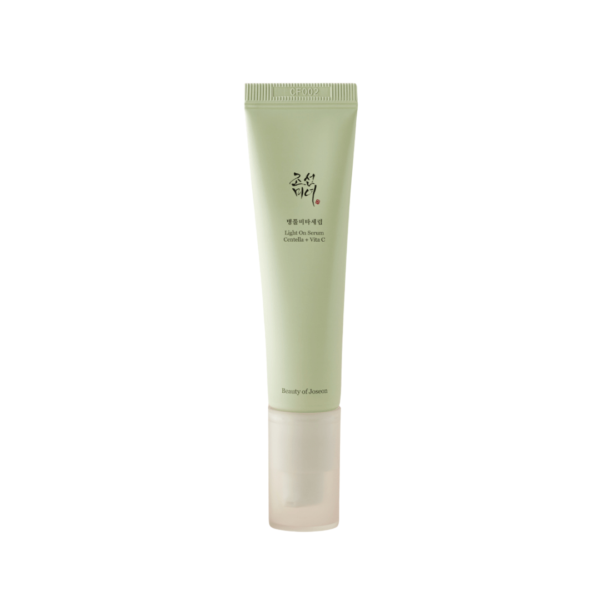 Serum iluminator cu centella asiatica si vitamina C Serum iluminator cu centella asiatica si vitamina C